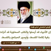صور متفرقة